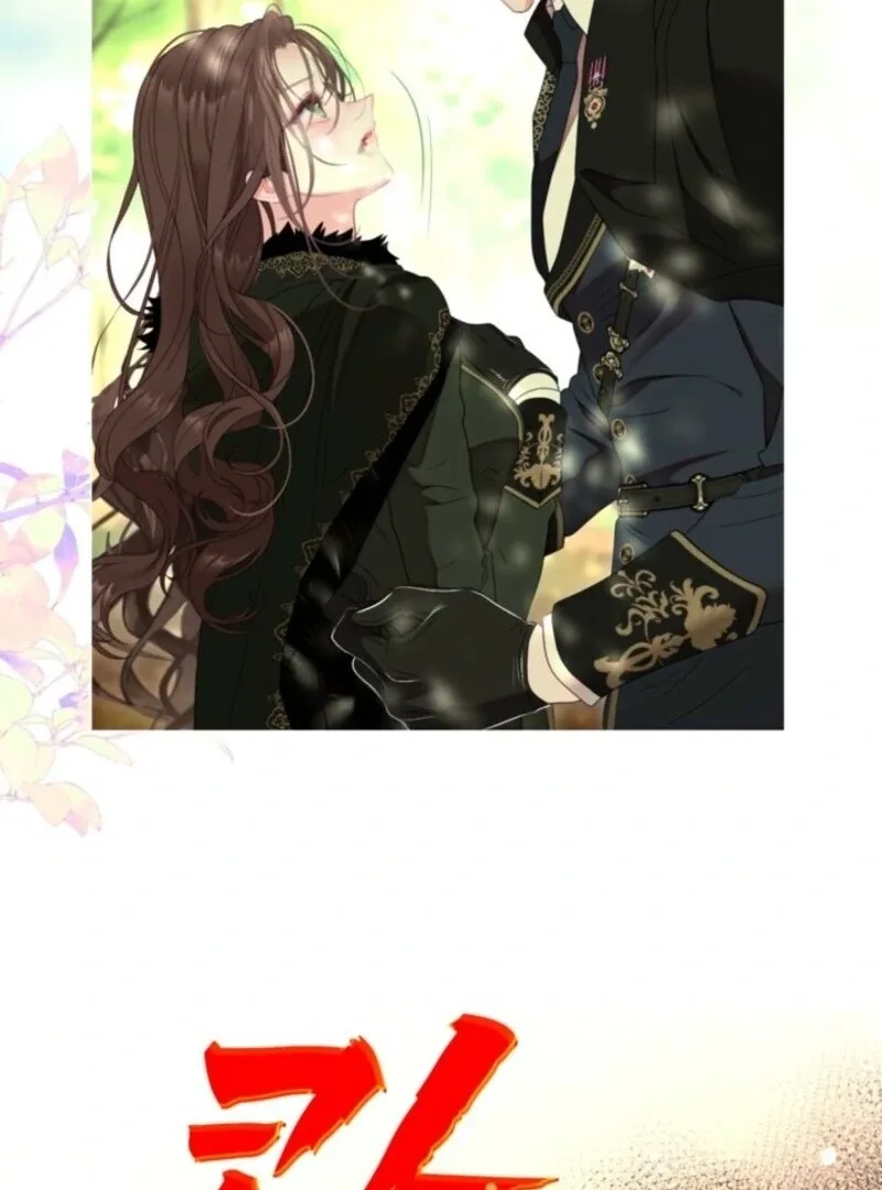 The World Without My Sister Who Everyone Loved Chapter 94 page 74