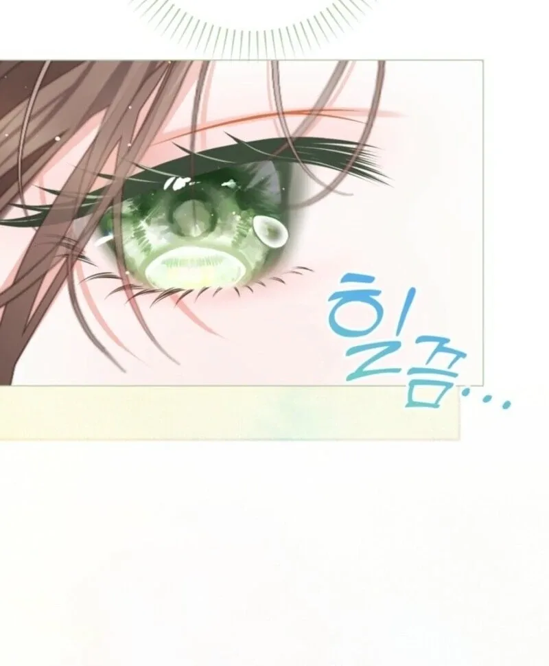 The World Without My Sister Who Everyone Loved Chapter 97 page 83