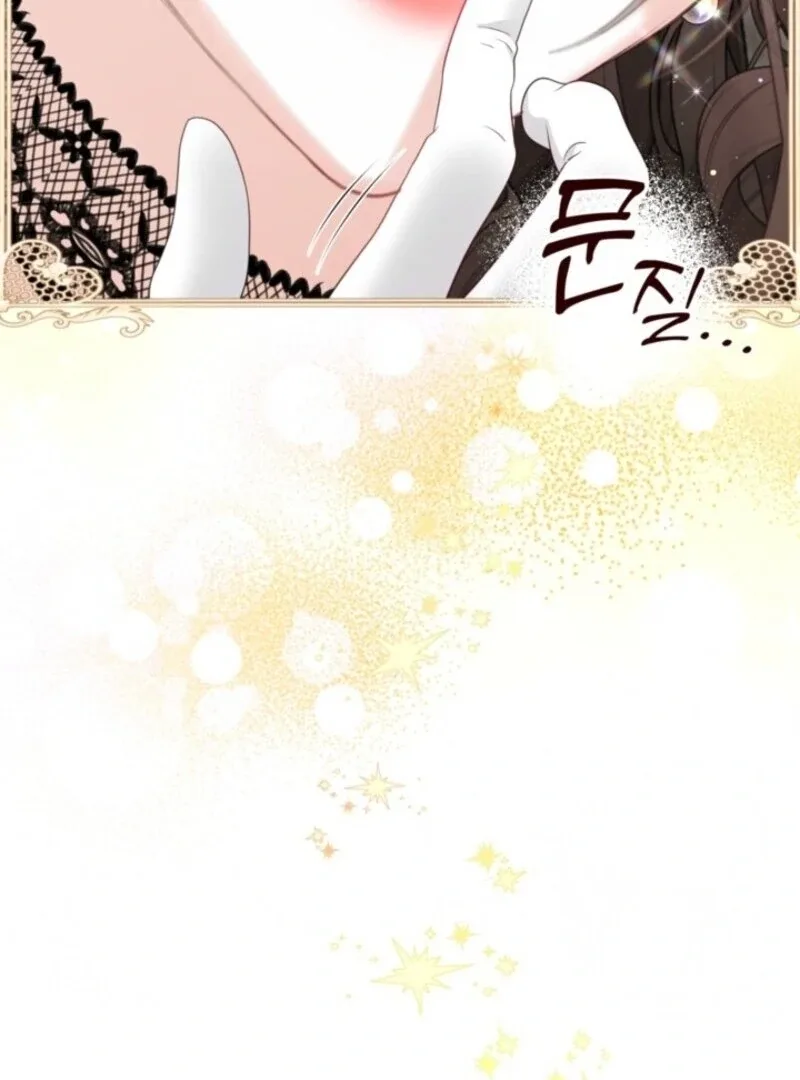 The World Without My Sister Who Everyone Loved Chapter 97 page 135