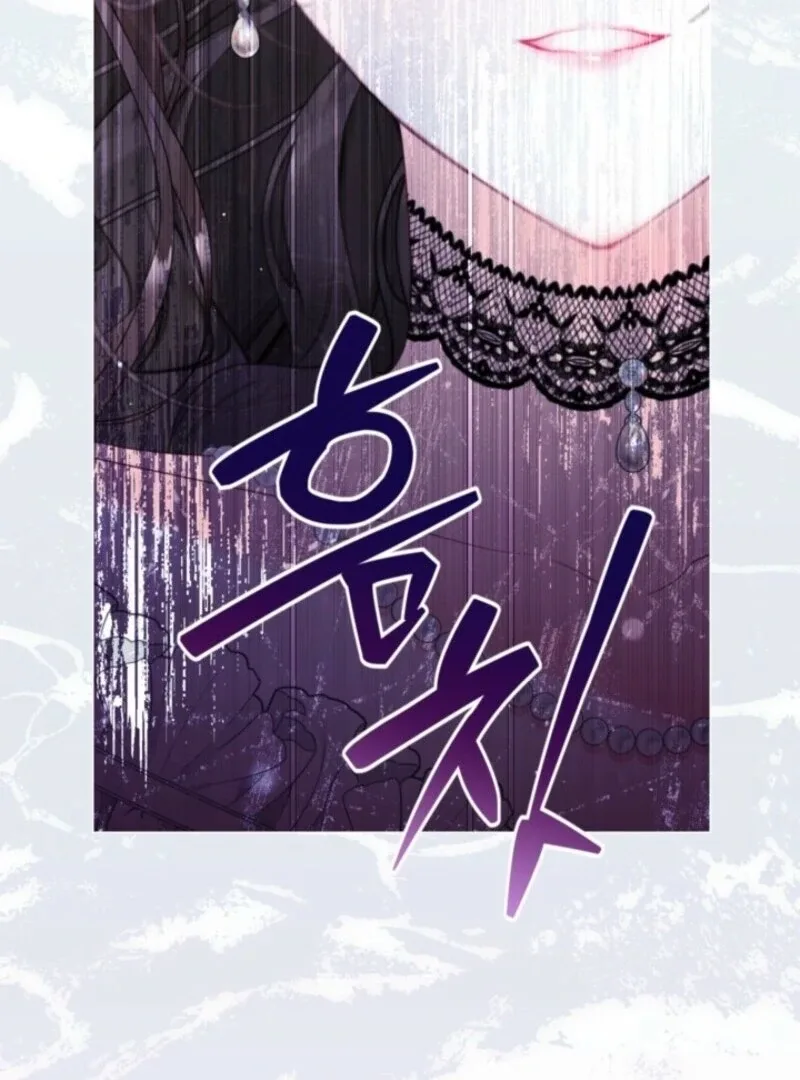 The World Without My Sister Who Everyone Loved Chapter 97 page 127