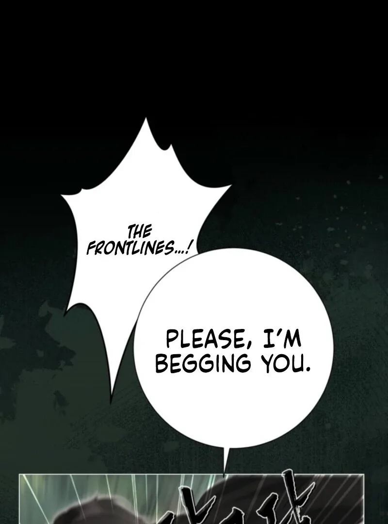 The World Without My Sister Who Everyone Loved Chapter 94 page 113