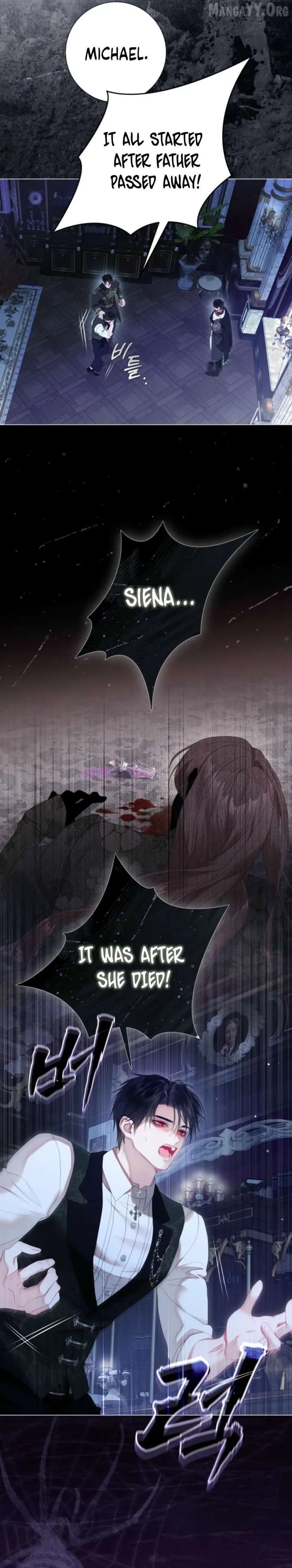 The World Without My Sister Who Everyone Loved Chapter 102 page 11