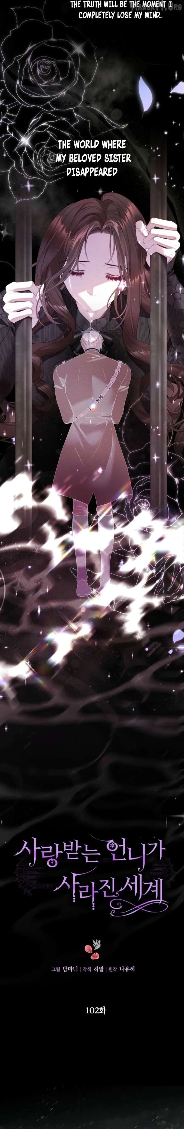 The World Without My Sister Who Everyone Loved Chapter 102 page 21
