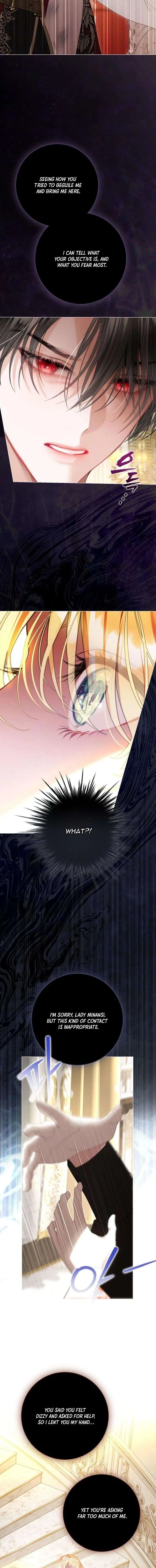 The World Without My Sister Who Everyone Loved Chapter 105 page 17