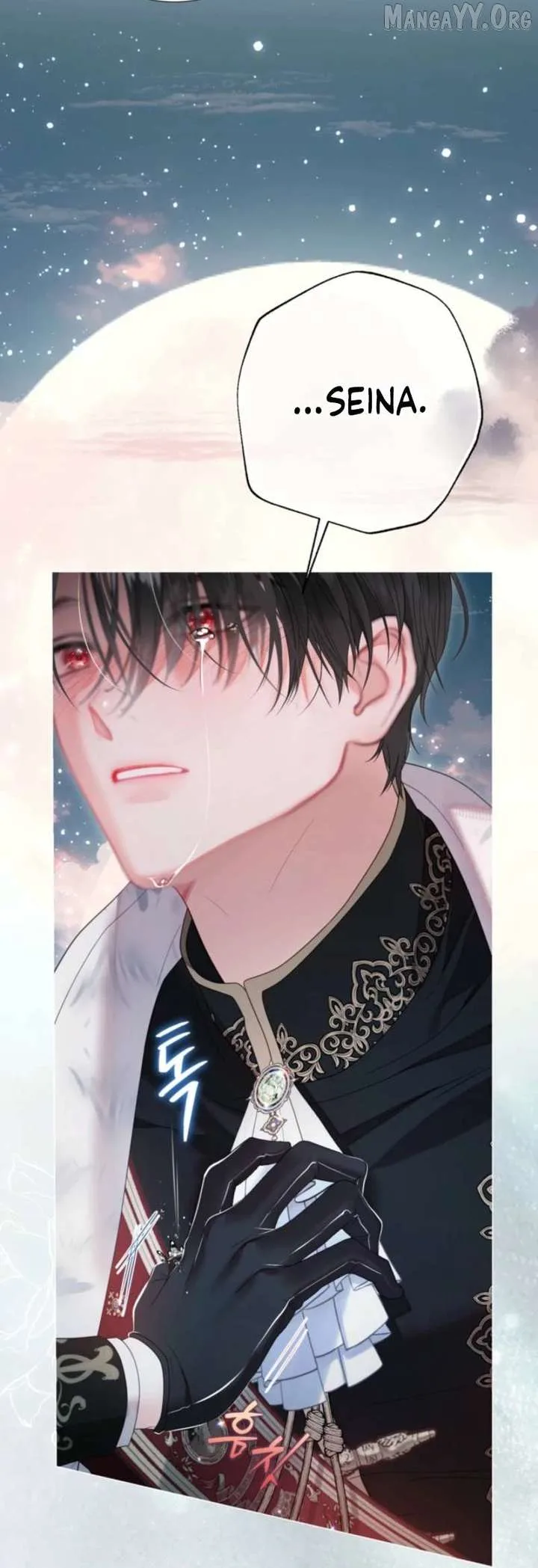 The World Without My Sister Who Everyone Loved Chapter 106 page 18