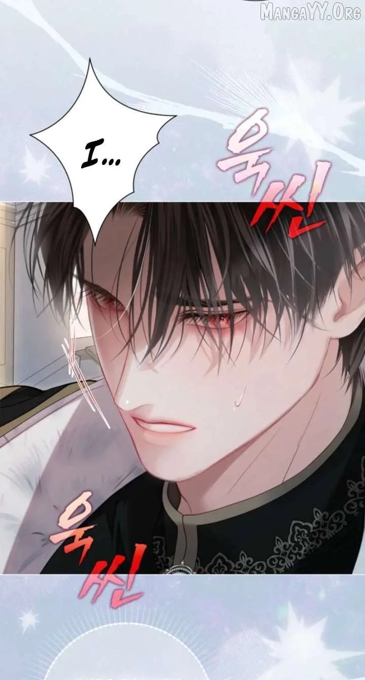 The World Without My Sister Who Everyone Loved Chapter 106 page 11
