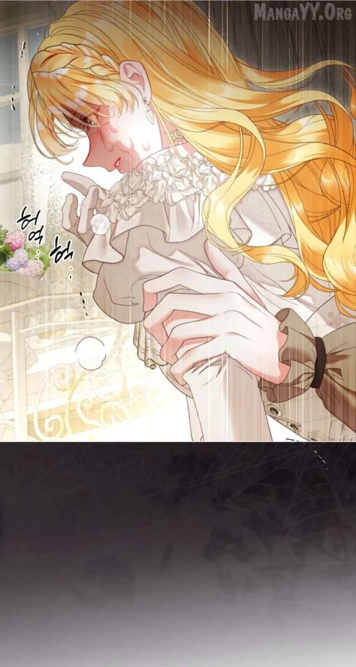 The World Without My Sister Who Everyone Loved Chapter 106 page 3