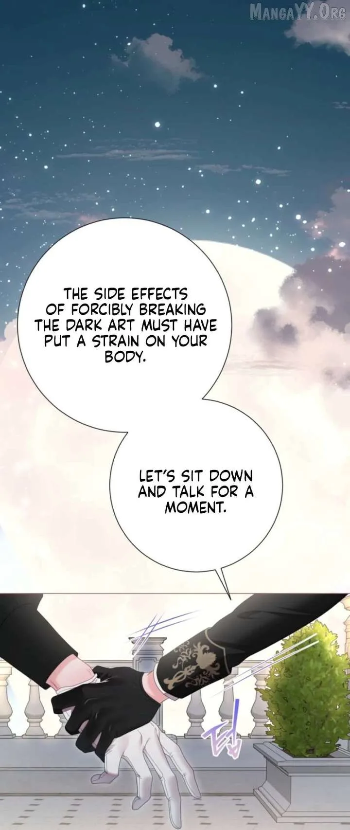 The World Without My Sister Who Everyone Loved Chapter 106 page 16