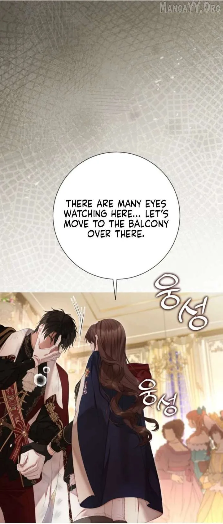 The World Without My Sister Who Everyone Loved Chapter 106 page 7