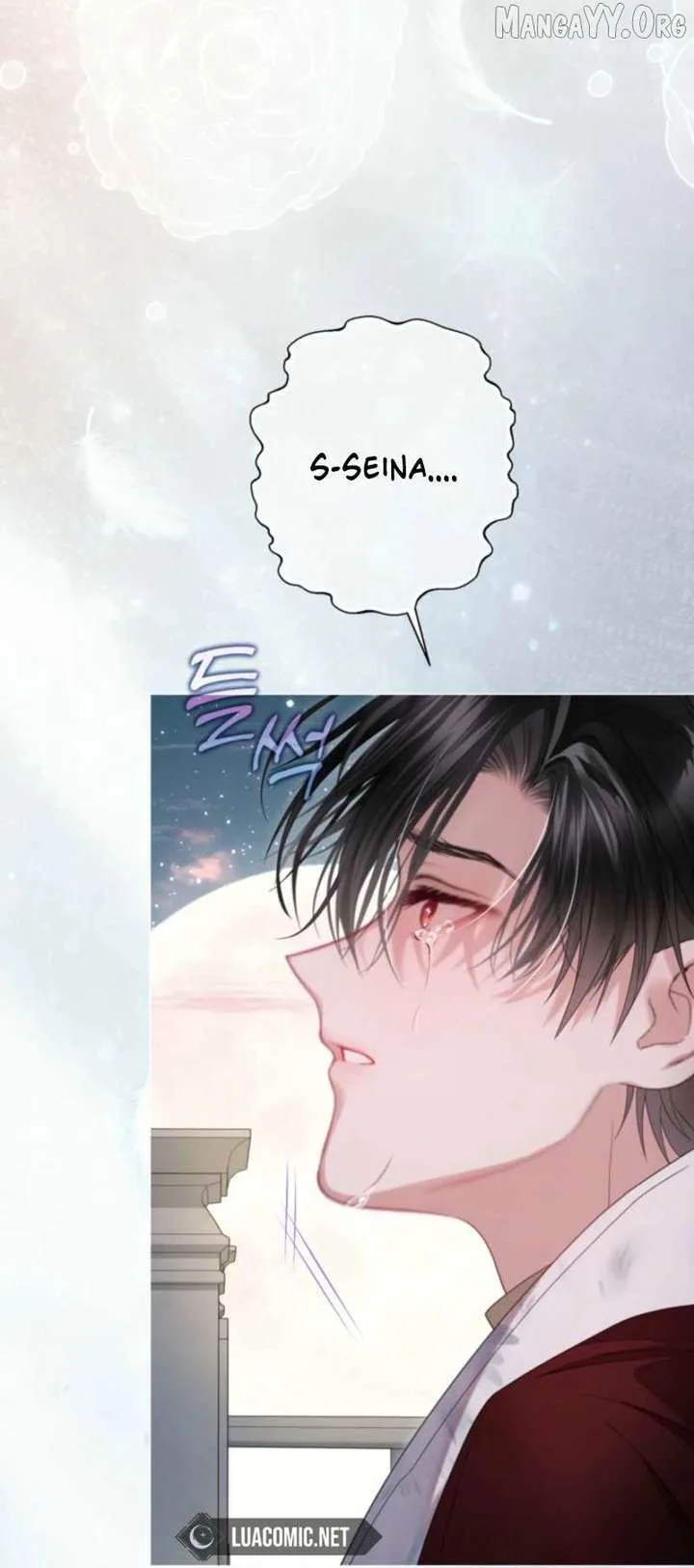 The World Without My Sister Who Everyone Loved Chapter 106 page 20