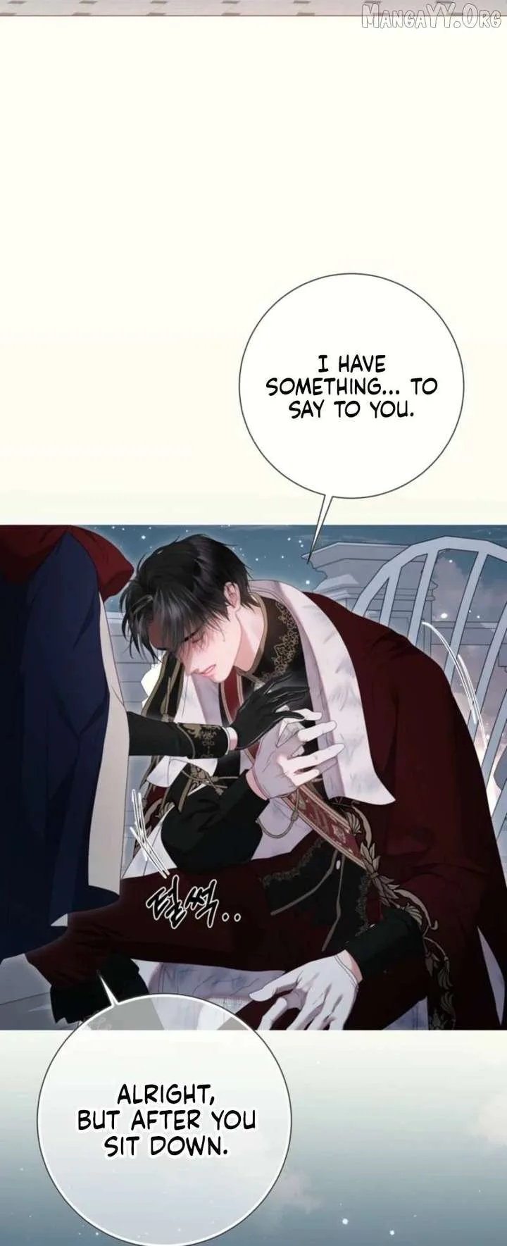 The World Without My Sister Who Everyone Loved Chapter 106 page 17