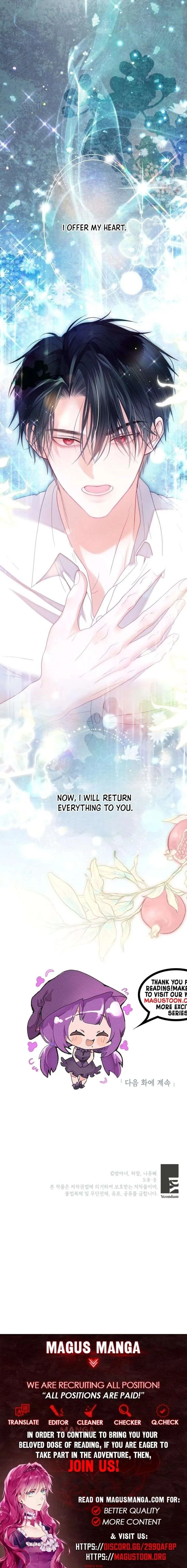 The World Without My Sister Who Everyone Loved Chapter 104 page 21