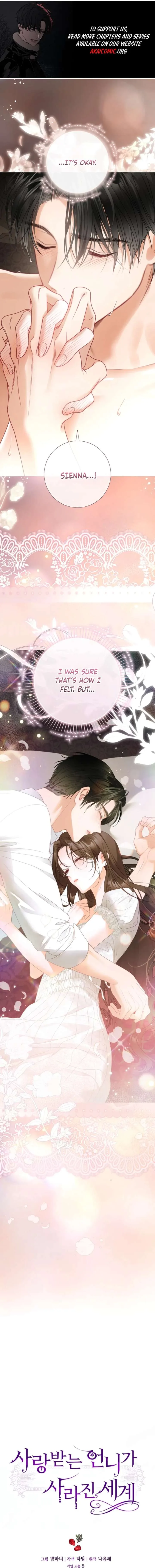 The World Without My Sister Who Everyone Loved Chapter 114 page 1