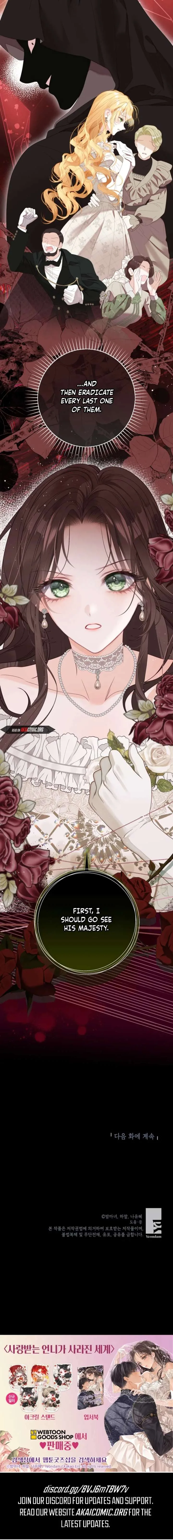 The World Without My Sister Who Everyone Loved Chapter 114 page 21