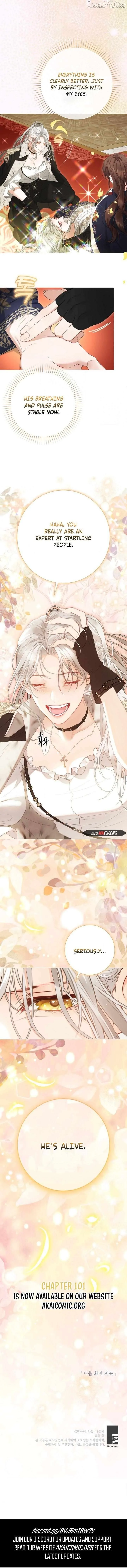 The World Without My Sister Who Everyone Loved Chapter 111 page 14
