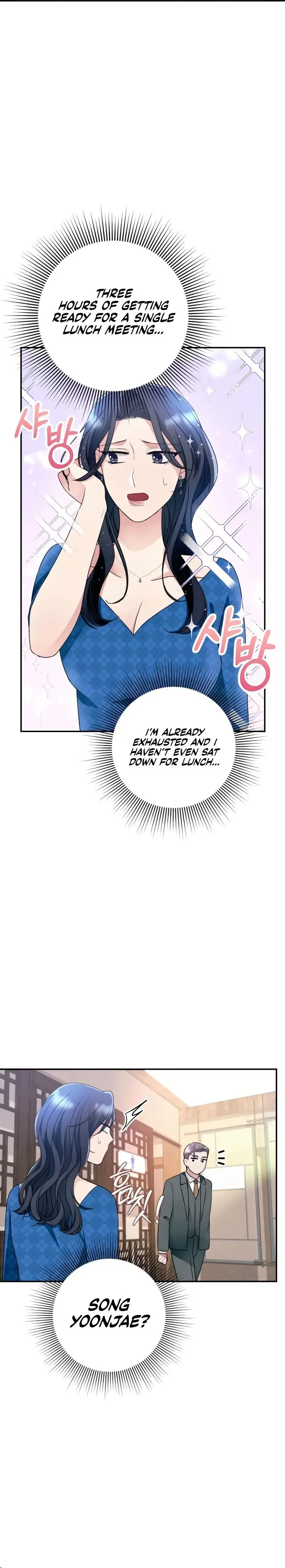 The Worst Villain Chapter 8 page 34