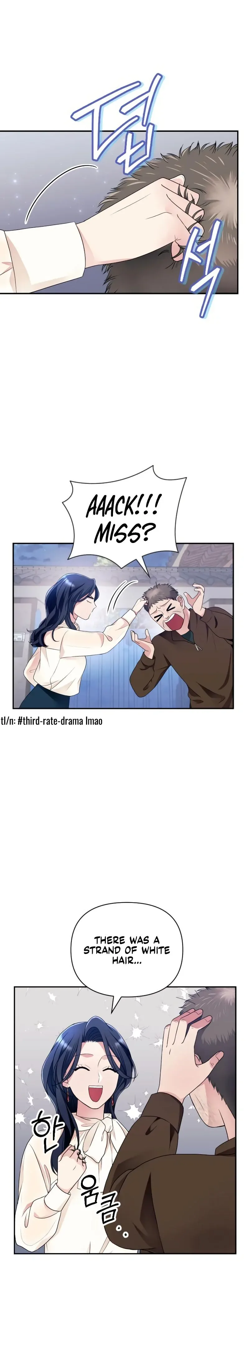 The Worst Villain Chapter 8 page 15