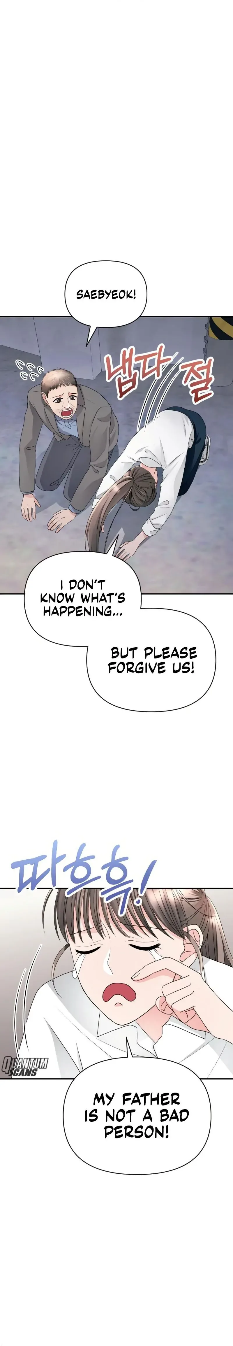 The Worst Villain Chapter 7 page 7