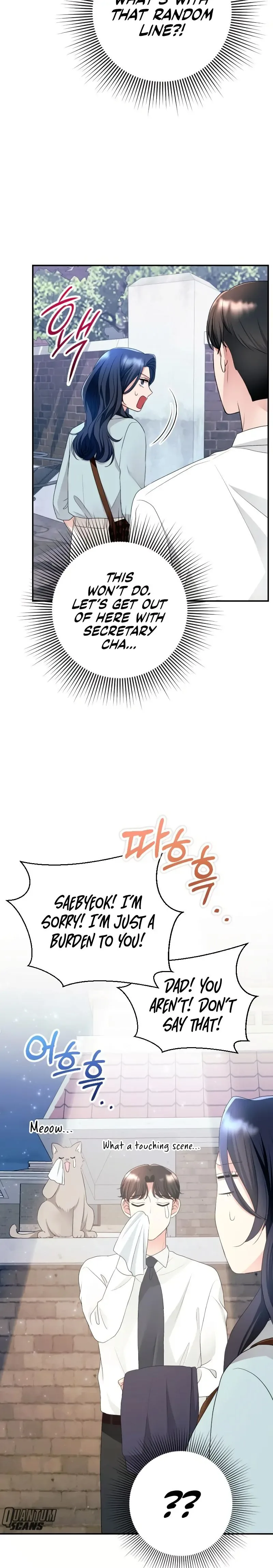 The Worst Villain Chapter 7 page 9