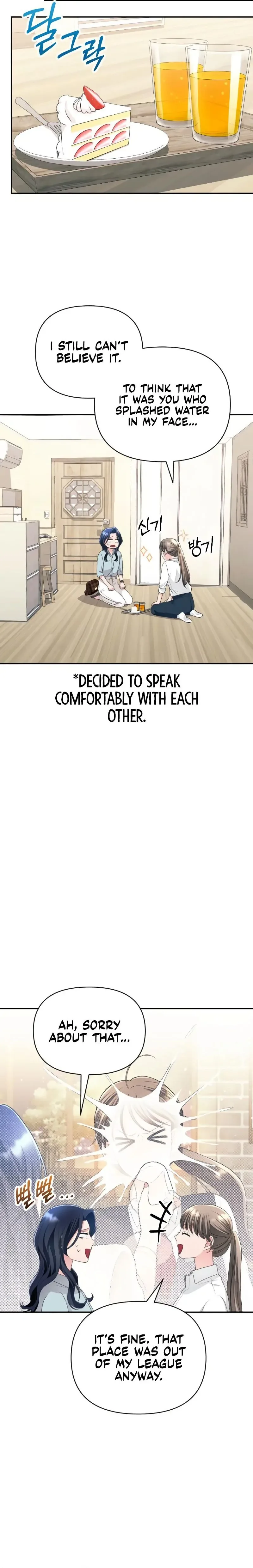 The Worst Villain Chapter 7 page 19