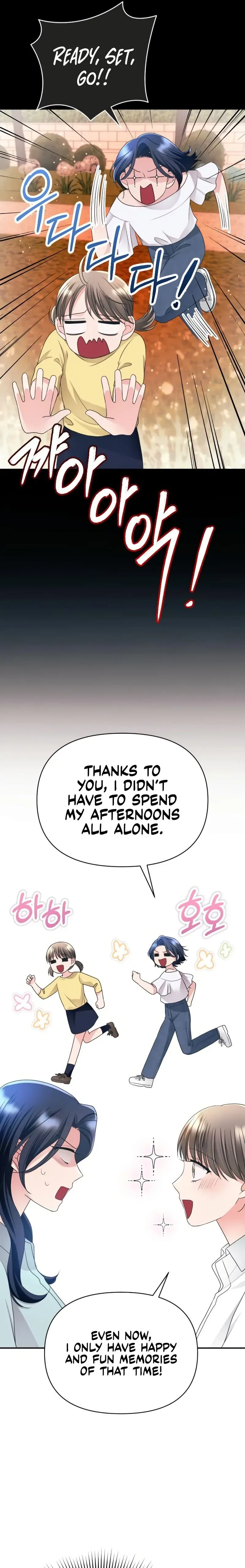 The Worst Villain Chapter 7 page 14