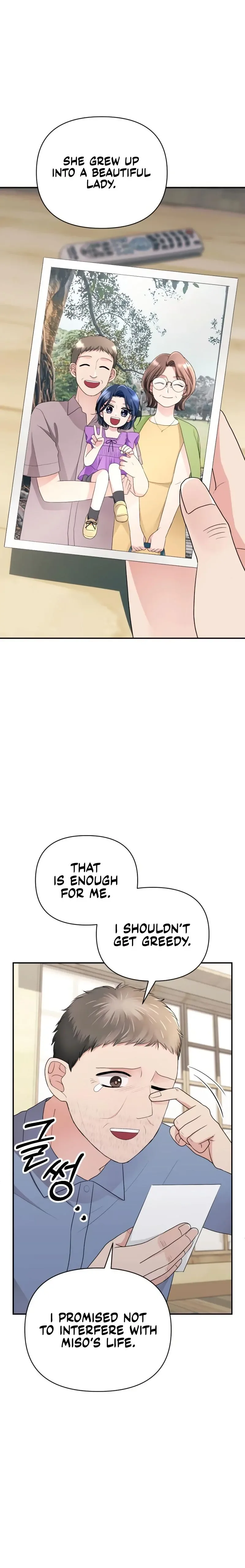 The Worst Villain Chapter 7 page 29