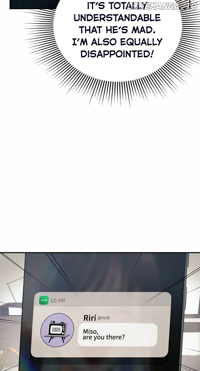 The Worst Villain Chapter 13 page 22