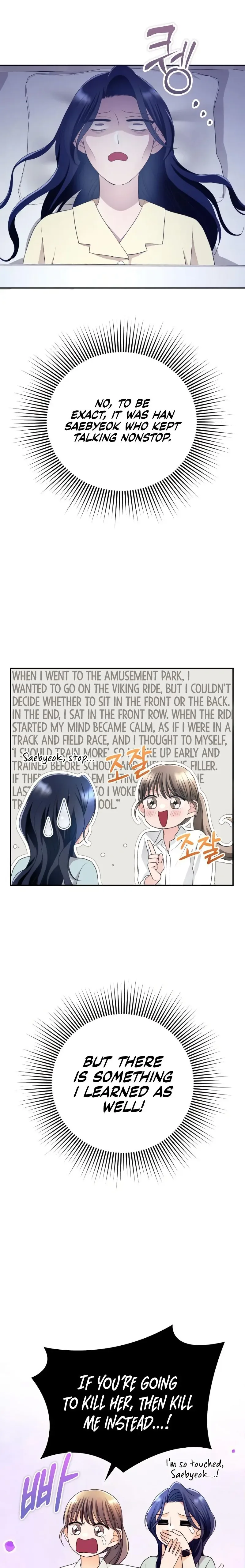 The Worst Villain Chapter 7 page 26