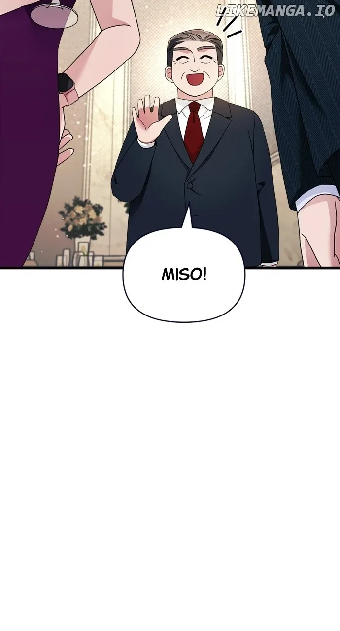 The Worst Villain Chapter 12 page 17