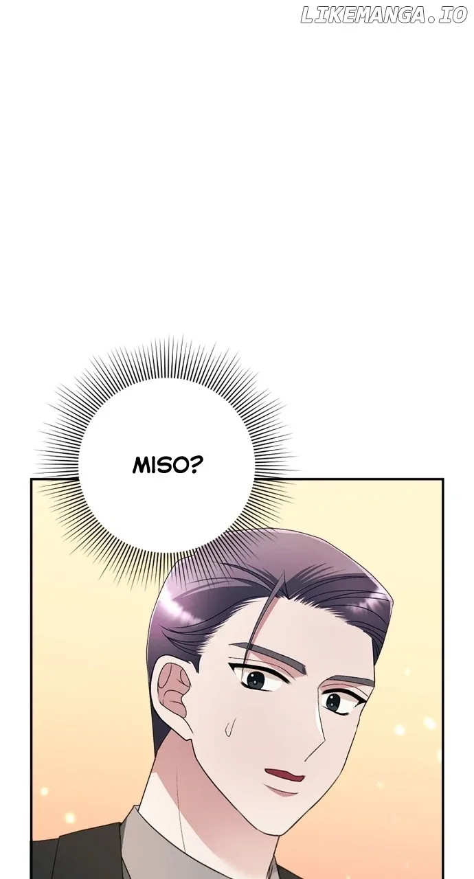 The Worst Villain Chapter 15 page 106