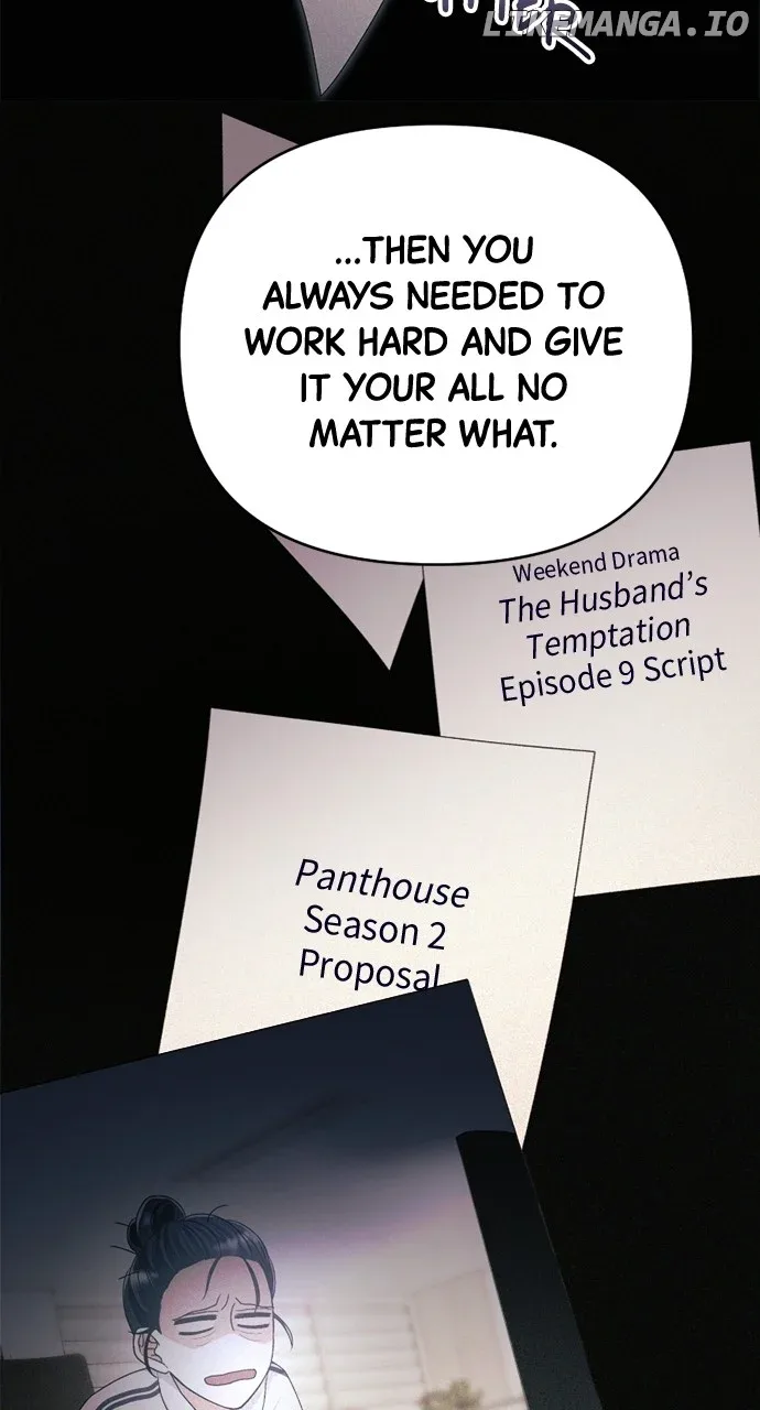 The Worst Villain Chapter 15 page 44