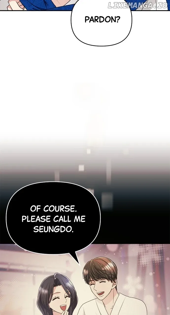 The Worst Villain Chapter 16 page 71