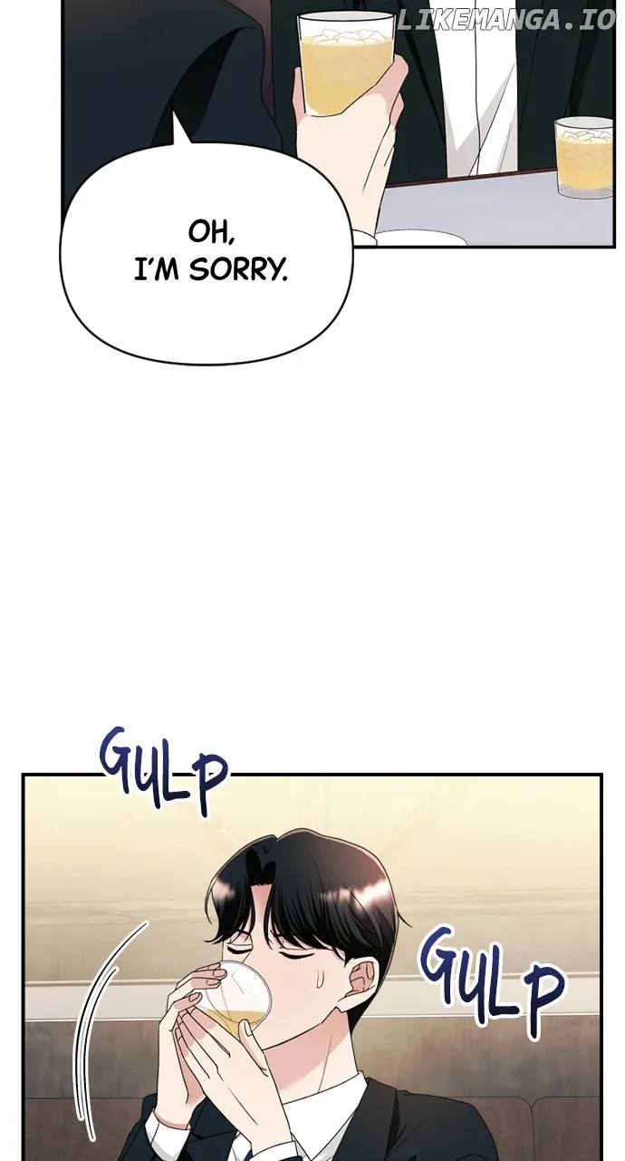 The Worst Villain Chapter 16 page 7