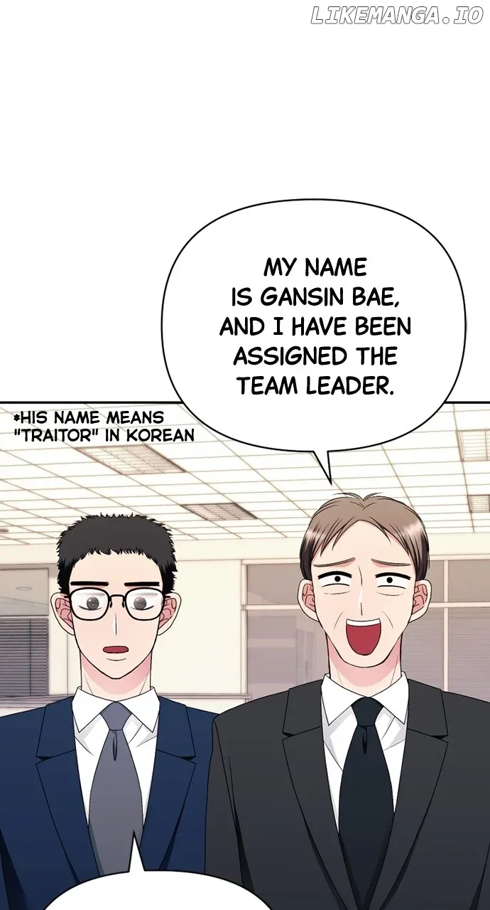 The Worst Villain Chapter 17 page 62
