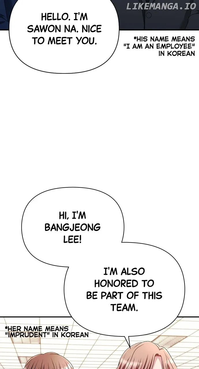 The Worst Villain Chapter 17 page 63