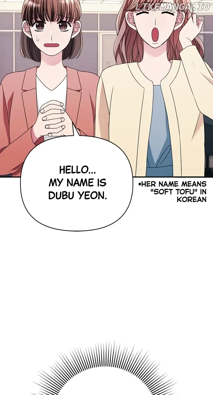 The Worst Villain Chapter 17 page 64