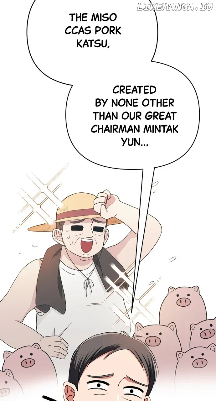 The Worst Villain Chapter 17 page 86