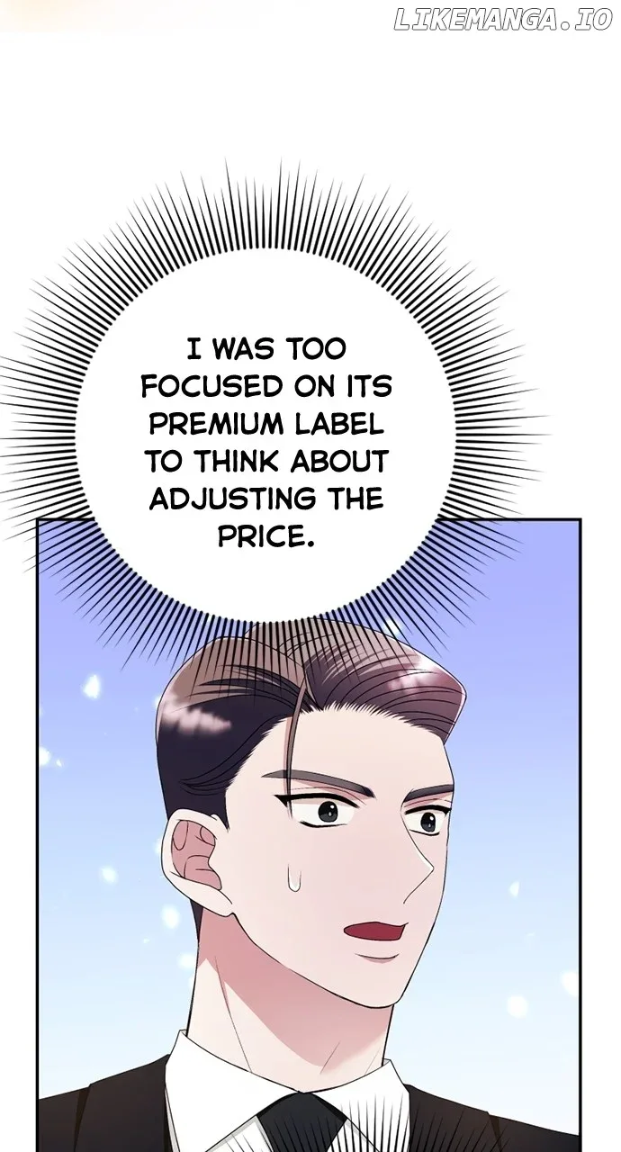The Worst Villain Chapter 17 page 107