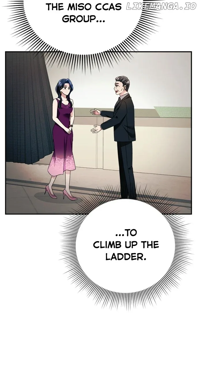 The Worst Villain Chapter 12 page 78