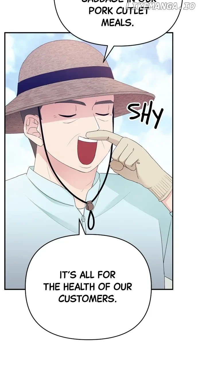 The Worst Villain Chapter 20 page 7