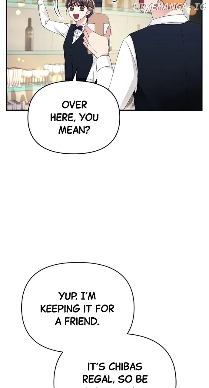 The Worst Villain Chapter 20 page 70