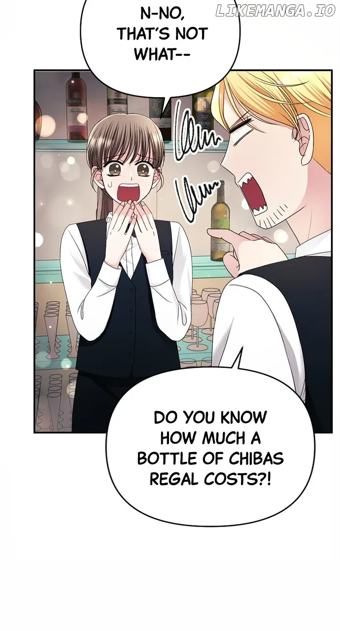 The Worst Villain Chapter 20 page 81