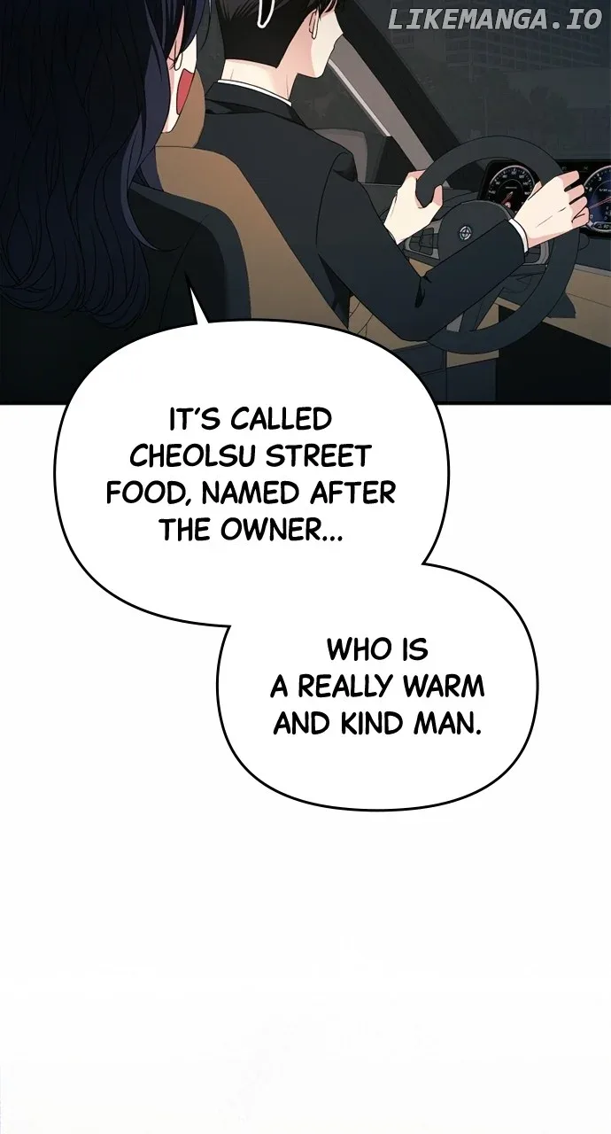 The Worst Villain Chapter 19 page 45