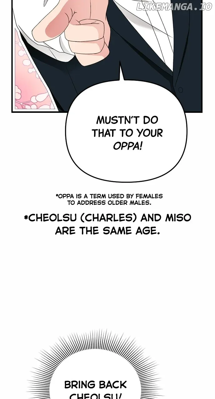 The Worst Villain Chapter 19 page 73