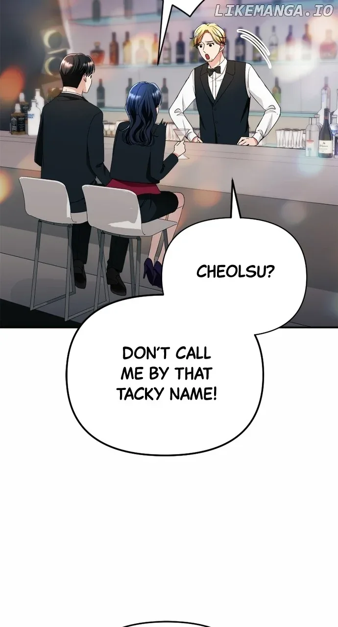 The Worst Villain Chapter 19 page 70