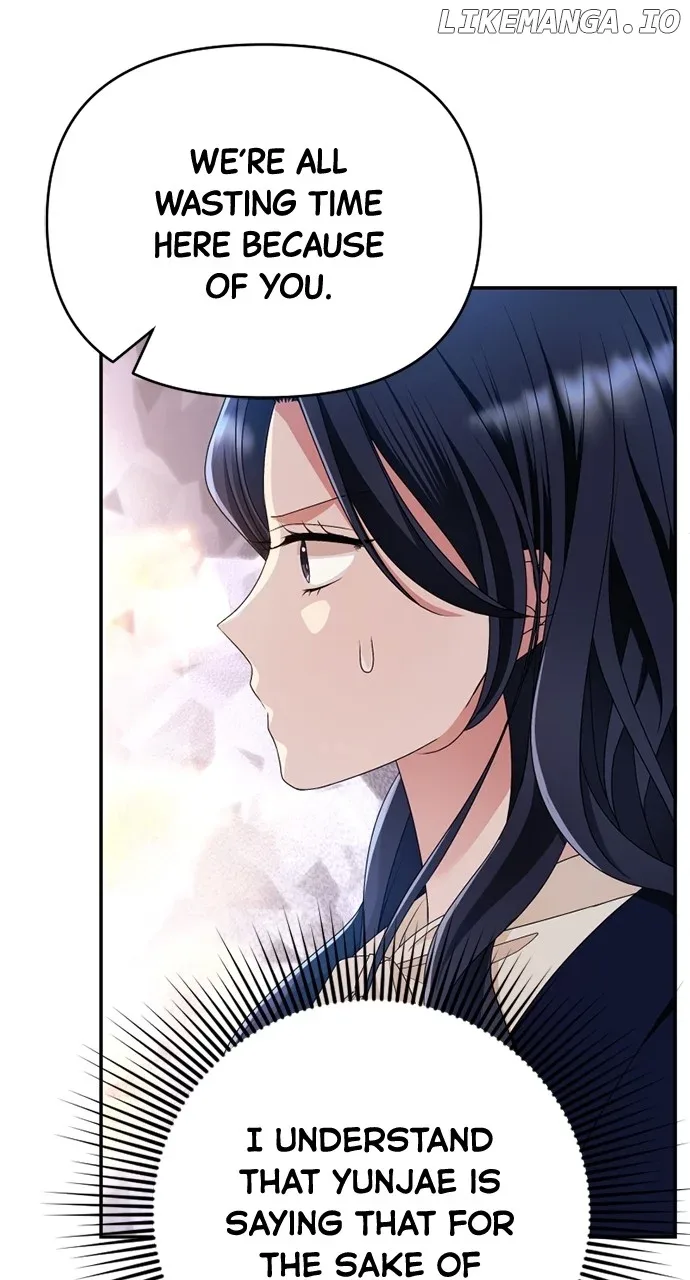 The Worst Villain Chapter 21 page 77