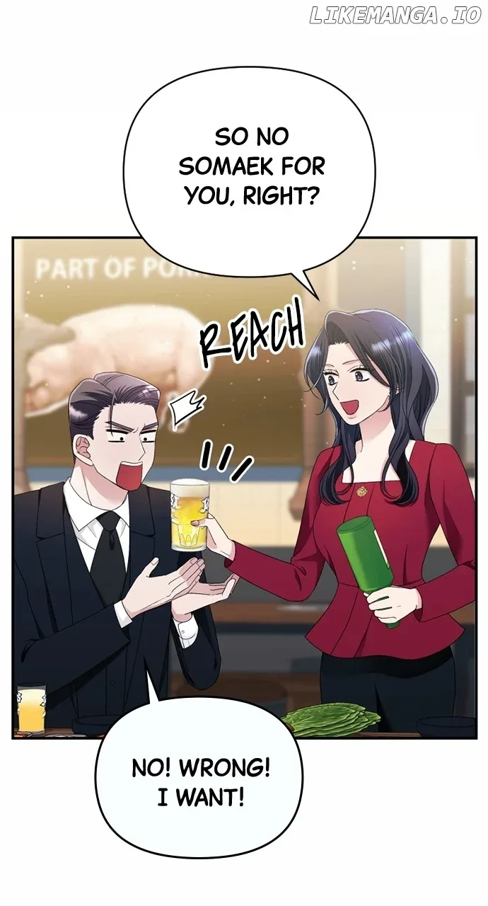 The Worst Villain Chapter 18 page 46