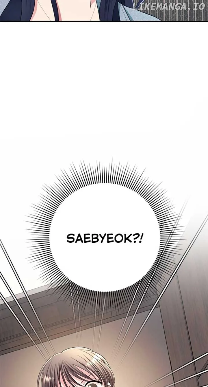The Worst Villain Chapter 24 page 104
