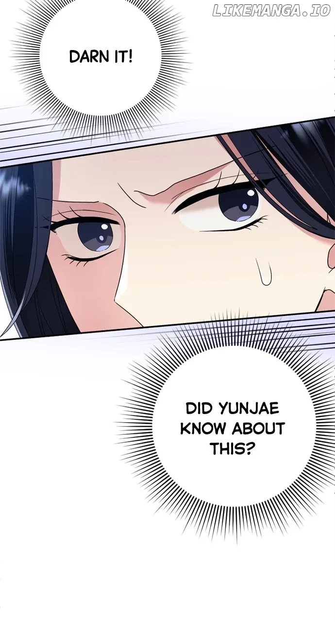 The Worst Villain Chapter 25 page 5