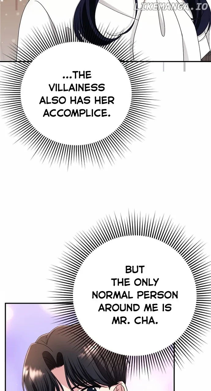 The Worst Villain Chapter 27 page 11